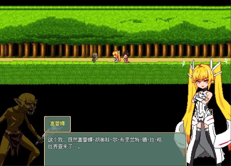 图片[1]-【2DARPG/中文】Violated Princess V1.03 双端DL官方中文版【1.6G】 李子的头像-塔洛斯acg 李子-illusion中国 - - i社游戏-illusion中文汉化官方网站