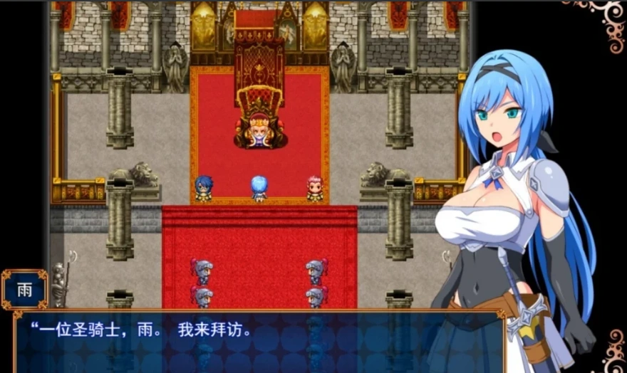 图片[3]-【PC/2D/RPG/汉化】圣骑士与堕落的魔术 V1.10 云翻汉化版【1G】-illusion中国 - - i社游戏-illusion中文汉化官方网站