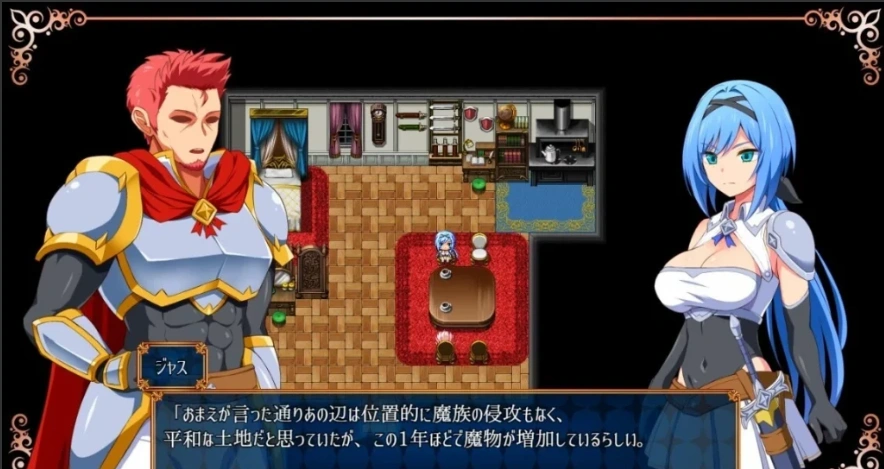 图片[4]-【PC/2D/RPG/汉化】圣骑士与堕落的魔术 V1.10 云翻汉化版【1G】-illusion中国 - - i社游戏-illusion中文汉化官方网站