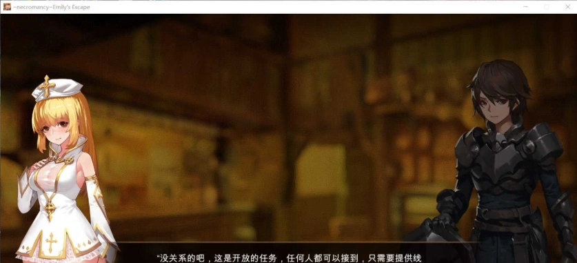 图片[1]-[ACT/中文/全动态]死灵法师：艾米丽的逃亡 Ver1.23 STEAM官方中文版[更新][2G/百度]』-illusion中国 - - i社游戏-illusion中文汉化官方网站