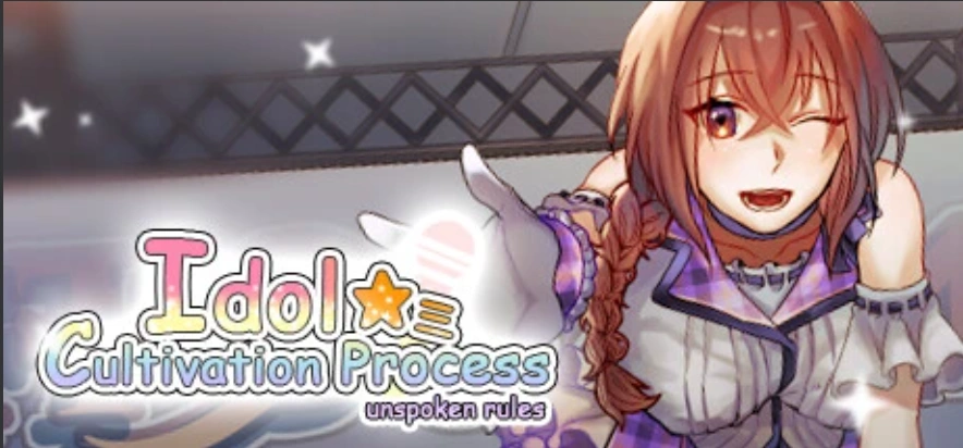 图片[1]-【2D/RPG中文】偶像制作人★ミ Build.11934768 STEAM官方中文版【400M】电脑-illusion中国 - - i社游戏-illusion中文汉化官方网站