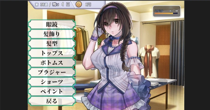 图片[2]-【2D/RPG中文】偶像制作人★ミ Build.11934768 STEAM官方中文版【400M】电脑-illusion中国 - - i社游戏-illusion中文汉化官方网站