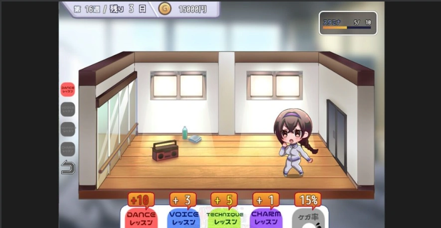 图片[3]-【2D/RPG中文】偶像制作人★ミ Build.11934768 STEAM官方中文版【400M】电脑-illusion中国 - - i社游戏-illusion中文汉化官方网站
