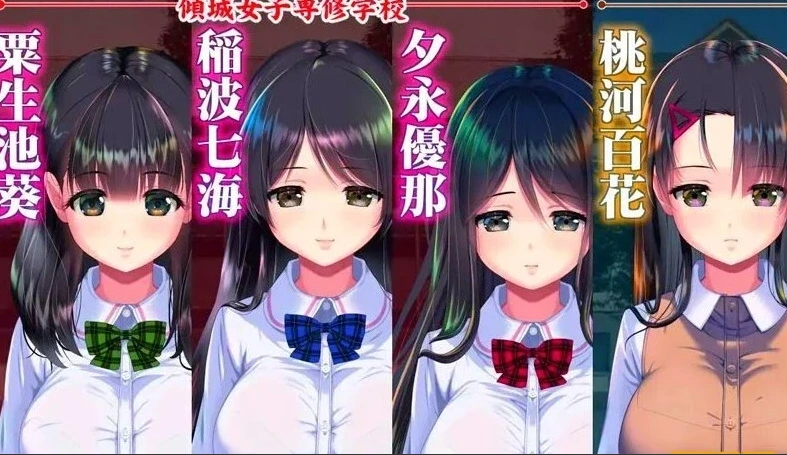 图片[1]-【PC/2D/触摸SLG】睡歼互动:妖梦员~梦魇制造者V1.7 精翻+存档【14G】-illusion中国 - - i社游戏-illusion中文汉化官方网站