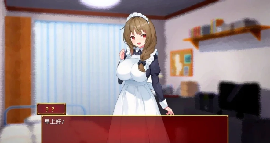 图片[2]-【PC/2D/RPG/汉化】女仆日记-メイドdays 女仆Days DL云翻汉化版【1.5G】-illusion中国 - - i社游戏-illusion中文汉化官方网站