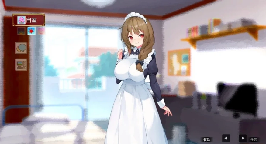 图片[3]-【PC/2D/RPG/汉化】女仆日记-メイドdays 女仆Days DL云翻汉化版【1.5G】-illusion中国 - - i社游戏-illusion中文汉化官方网站