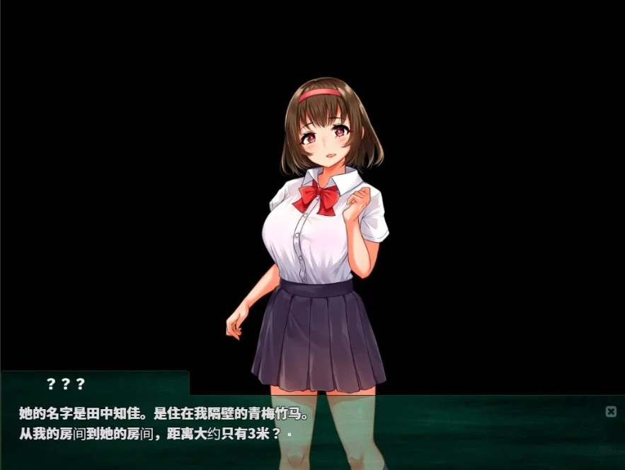图片[3]-【2D/SLG/汉化】NTR教室~转校生第一天就要睡走所有人女友 双端精翻【2.2G】-illusion中国 - - i社游戏-illusion中文汉化官方网站