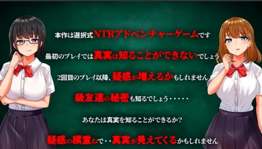 图片[9]-【2D/SLG/汉化】NTR教室~转校生第一天就要睡走所有人女友 双端精翻【2.2G】-illusion中国 - - i社游戏-illusion中文汉化官方网站