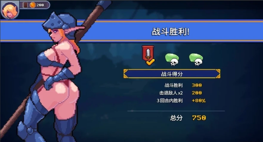 图片[2]-【2D欧美SLG中文】Tamer Vale 與異種進行特殊儀式 V1.0 中文版【550M】电脑-illusion中国 - - i社游戏-illusion中文汉化官方网站