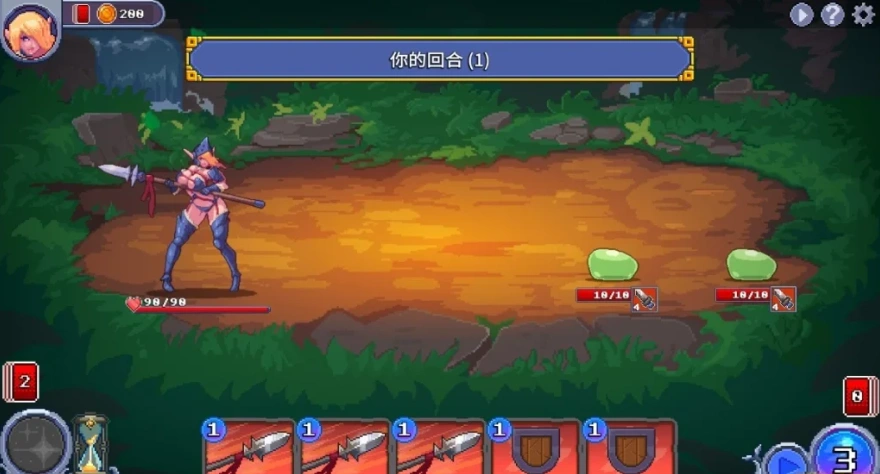 图片[3]-【2D欧美SLG中文】Tamer Vale 與異種進行特殊儀式 V1.0 中文版【550M】电脑-illusion中国 - - i社游戏-illusion中文汉化官方网站
