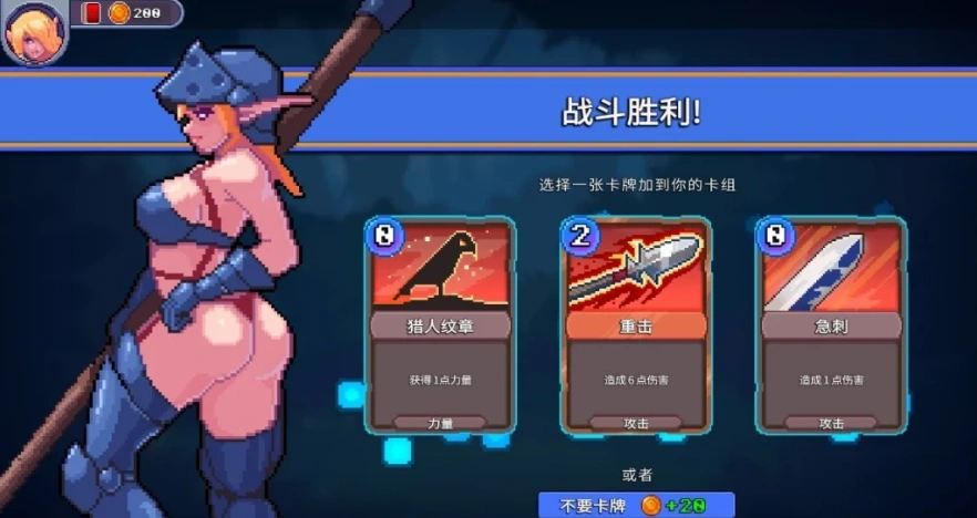 图片[4]-【2D欧美SLG中文】Tamer Vale 與異種進行特殊儀式 V1.0 中文版【550M】电脑-illusion中国 - - i社游戏-illusion中文汉化官方网站