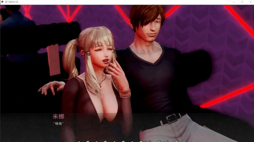 图片[2]-【欧美SLG汉化】苍白之花康乃馨 CH4UP3 双端精翻汉化版【9.8G】-illusion中国 - - i社游戏-illusion中文汉化官方网站