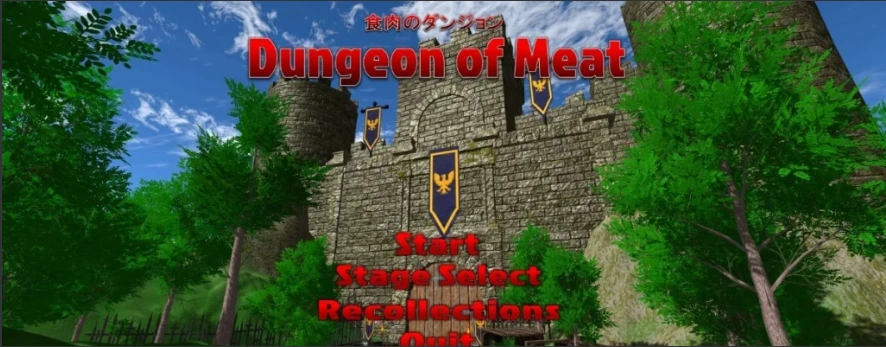 图片[1]-【3DSLG/汉化】Dungeon of Meat 食肉のダンジョン 云翻汉化版【2.9G】电脑-illusion中国 - - i社游戏-illusion中文汉化官方网站