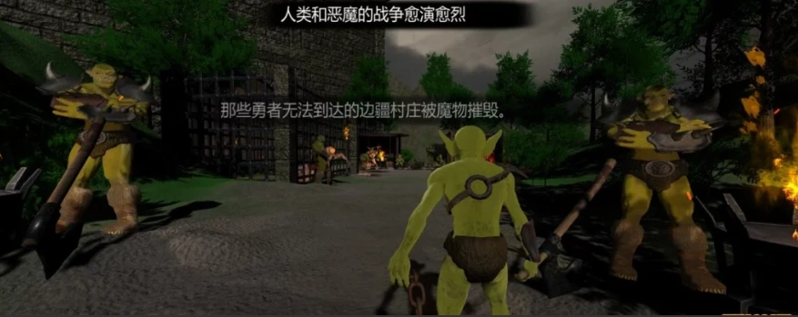 图片[2]-【3DSLG/汉化】Dungeon of Meat 食肉のダンジョン 云翻汉化版【2.9G】电脑-illusion中国 - - i社游戏-illusion中文汉化官方网站