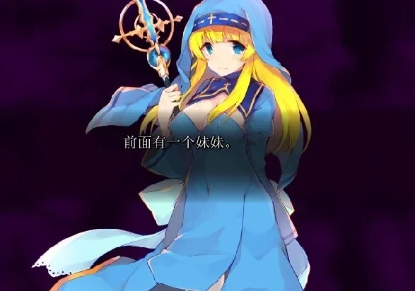 图片[2]-【PC/2D/RPG/汉化】普洛南特・幻奏 Ver.2.61 GPT汉化版【1G】-illusion中国 - - i社游戏-illusion中文汉化官方网站