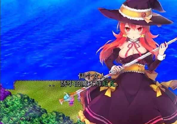 图片[5]-【PC/2D/RPG/汉化】普洛南特・幻奏 Ver.2.61 GPT汉化版【1G】-illusion中国 - - i社游戏-illusion中文汉化官方网站