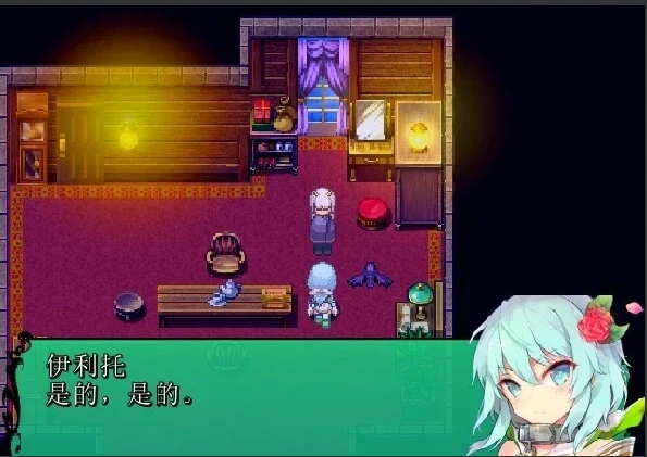 图片[6]-【PC/2D/RPG/汉化】普洛南特・幻奏 Ver.2.61 GPT汉化版【1G】-illusion中国 - - i社游戏-illusion中文汉化官方网站