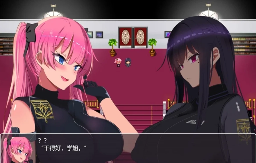 图片[1]-【PC/2D/RPG/汉化】揉便器工厂间灭队 云翻汉化版【1G】-illusion中国 - - i社游戏-illusion中文汉化官方网站