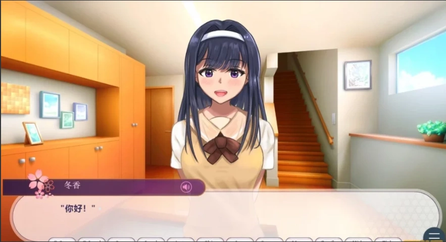 图片[2]-【PC/2D/RPG/汉化】大小姐的戏言 V1.00 云翻汉化版【1.2G】-illusion中国 - - i社游戏-illusion中文汉化官方网站