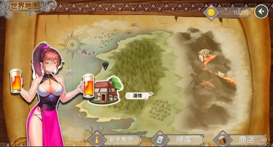 图片[2]-【PC/2D/卡牌SLG/中文/动态】无套转生:勇闯异世界V230825 BOKI官中步兵版【4G】-illusion中国 - - i社游戏-illusion中文汉化官方网站