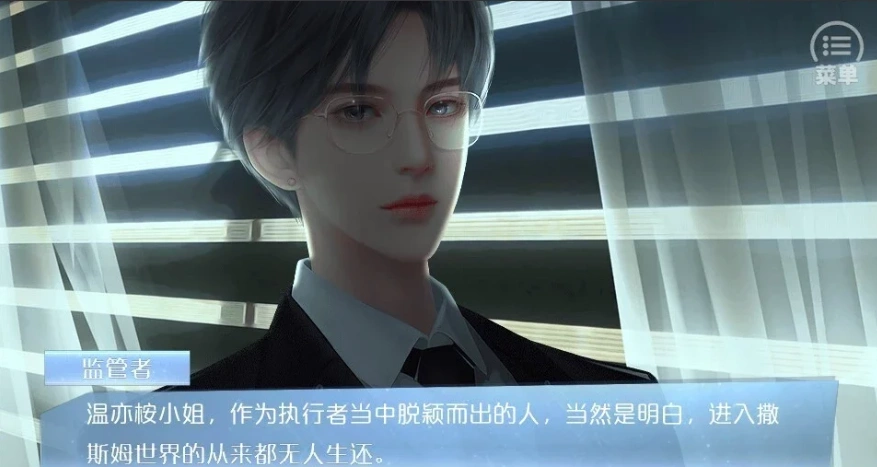图片[2]-【PC/2D/SLG/中文】破月执行-The Broken Moon Build.11972711 STEAM官方中文版【380M】-illusion中国 - - i社游戏-illusion中文汉化官方网站