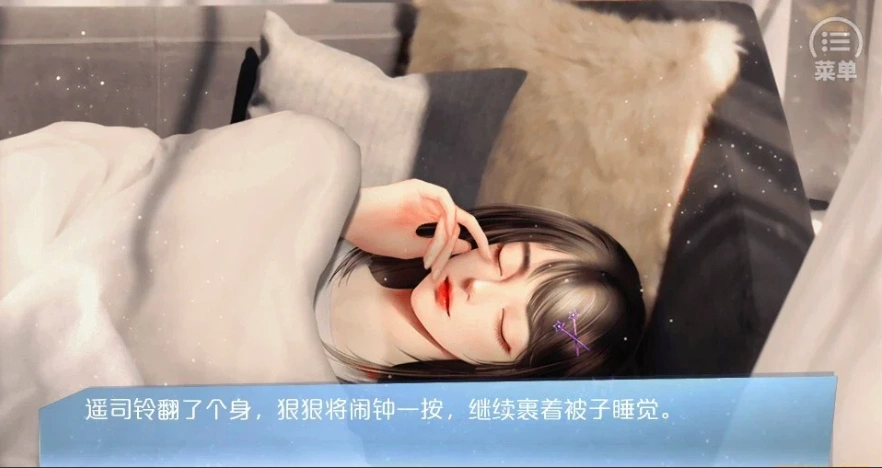图片[3]-【PC/2D/SLG/中文】破月执行-The Broken Moon Build.11972711 STEAM官方中文版【380M】-illusion中国 - - i社游戏-illusion中文汉化官方网站
