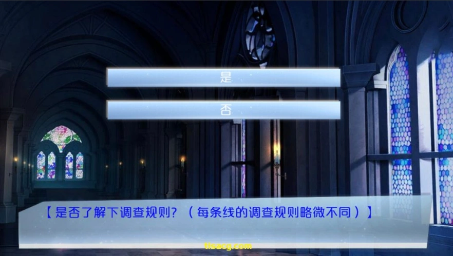 图片[4]-【PC/2D/SLG/中文】破月执行-The Broken Moon Build.11972711 STEAM官方中文版【380M】-illusion中国 - - i社游戏-illusion中文汉化官方网站