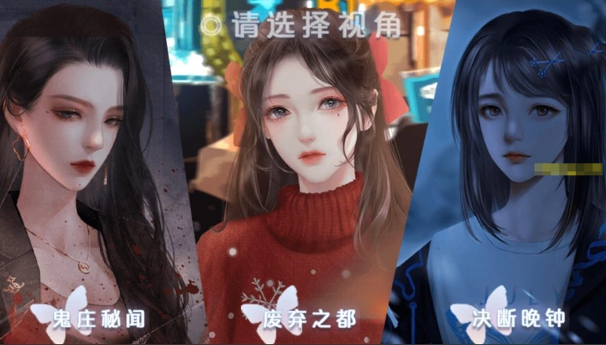 图片[7]-【PC/2D/SLG/中文】破月执行-The Broken Moon Build.11972711 STEAM官方中文版【380M】-illusion中国 - - i社游戏-illusion中文汉化官方网站