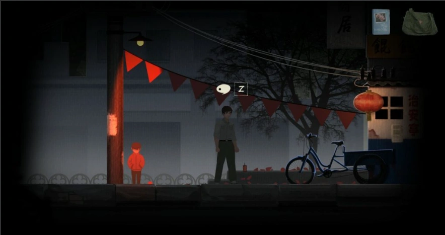 图片[5]-【PC/2D/AVG/中文/正向】阴阳街 Build.12065429 STEAM官方中文版【2.1G】-illusion中国 - - i社游戏-illusion中文汉化官方网站