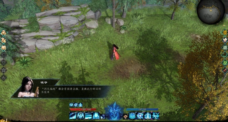 图片[5]-【PC/2D/SLG/中文/正向】海山:震霄分光剑 V230830 STEAM官方中文版【3.1G】-illusion中国 - - i社游戏-illusion中文汉化官方网站