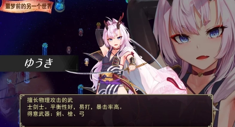 图片[2]-【PC/2D/肉鸽RPG/汉化】梅林西纳的魔银书 V1.2 云汉化正式版【1.5G】-illusion中国 - - i社游戏-illusion中文汉化官方网站