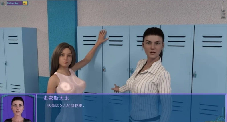 图片[2]-【欧美SLG】隔壁班级 V0.12.1 双端汉化版【3.4G】-illusion中国 - - i社游戏-illusion中文汉化官方网站