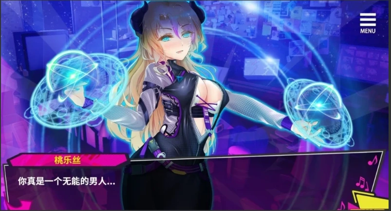 图片[2]-【2D/SLG】重启的NTR后宫生活 V1.5 双端STEAM官方中文步兵版【2.6G】-illusion中国 - - i社游戏-illusion中文汉化官方网站