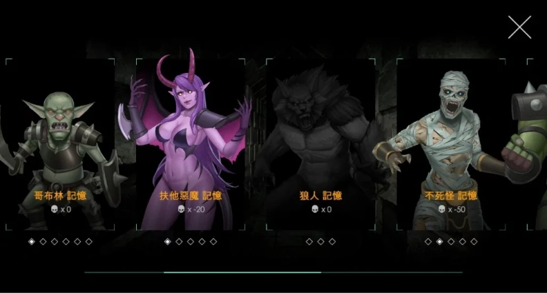 图片[2]-【PC/2D/SLG/中文】地牢脱出2-银月苍狼 苏拉尔 V2.1 中文版【1.8G】-illusion中国 - - i社游戏-illusion中文汉化官方网站