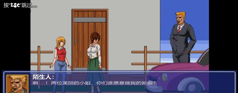图片[3]-【PC/2D/SLG/汉化】海莉的冒险 V0.6.2 汉化步兵版【900M】-illusion中国 - - i社游戏-illusion中文汉化官方网站