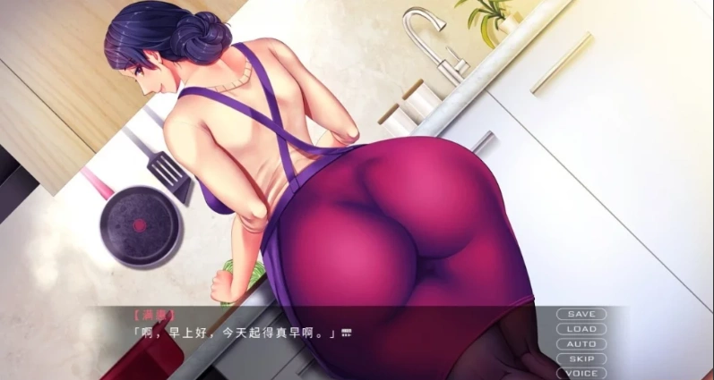 图片[1]-【2D/ADV/汉化】育精IKUsei 云翻汉化版电脑【900M】-illusion中国 - - i社游戏-illusion中文汉化官方网站