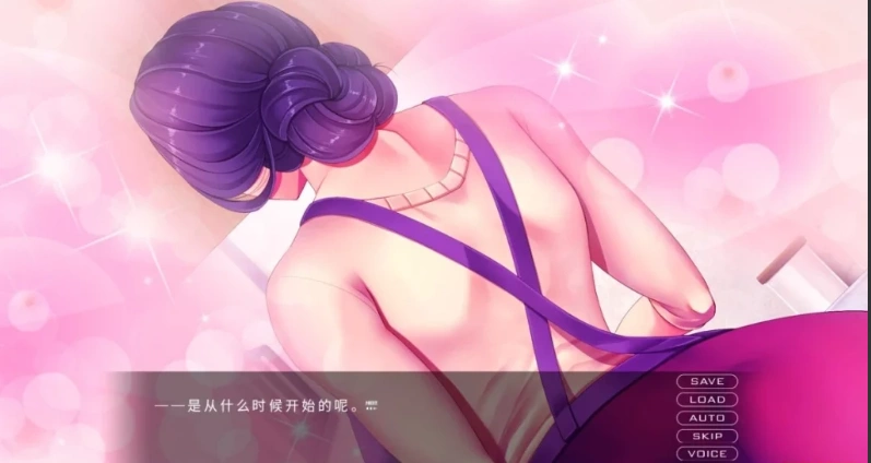 图片[3]-【2D/ADV/汉化】育精IKUsei 云翻汉化版电脑【900M】-illusion中国 - - i社游戏-illusion中文汉化官方网站