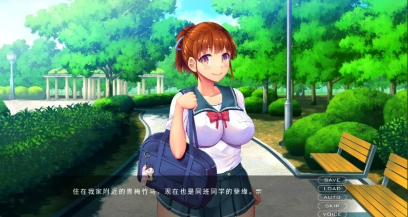 图片[6]-【2D/ADV/汉化】育精IKUsei 云翻汉化版电脑【900M】-illusion中国 - - i社游戏-illusion中文汉化官方网站