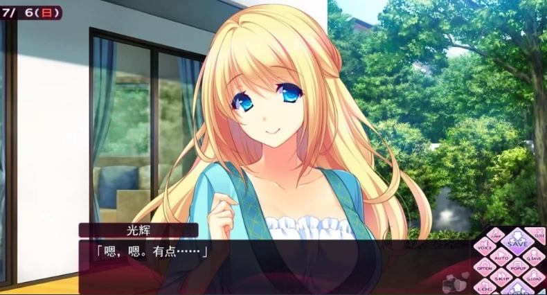 图片[4]-【2D/GAL】姐嫁四重奏 AI精翻汉化版电脑【4.4G】-illusion中国 - - i社游戏-illusion中文汉化官方网站