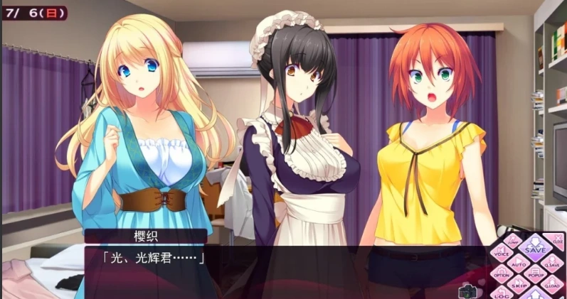 图片[6]-【2D/GAL】姐嫁四重奏 AI精翻汉化版电脑【4.4G】-illusion中国 - - i社游戏-illusion中文汉化官方网站