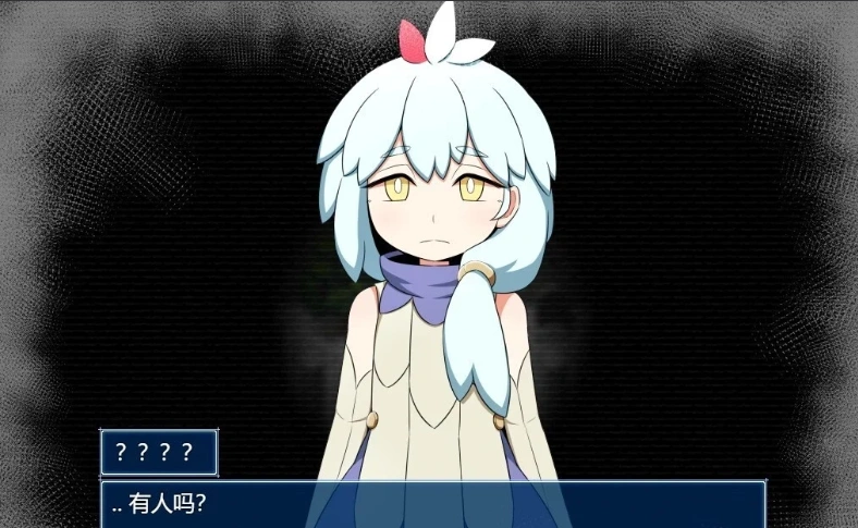 图片[2]-【2D/RPG】无害的规则 Ver1.11 云翻汉化版电脑【1.2G】-illusion中国 - - i社游戏-illusion中文汉化官方网站