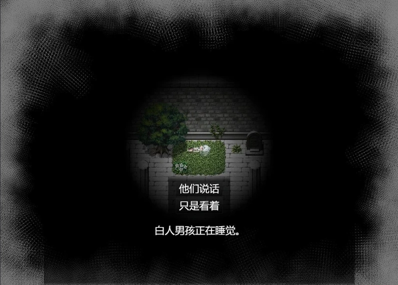 图片[5]-【2D/RPG】无害的规则 Ver1.11 云翻汉化版电脑【1.2G】-illusion中国 - - i社游戏-illusion中文汉化官方网站