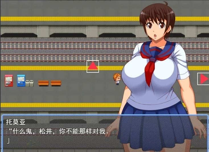 图片[4]-【2D/RPGNTR】青梅竹马不是你的女朋友 云翻汉化版【电脑800M】-illusion中国 - - i社游戏-illusion中文汉化官方网站