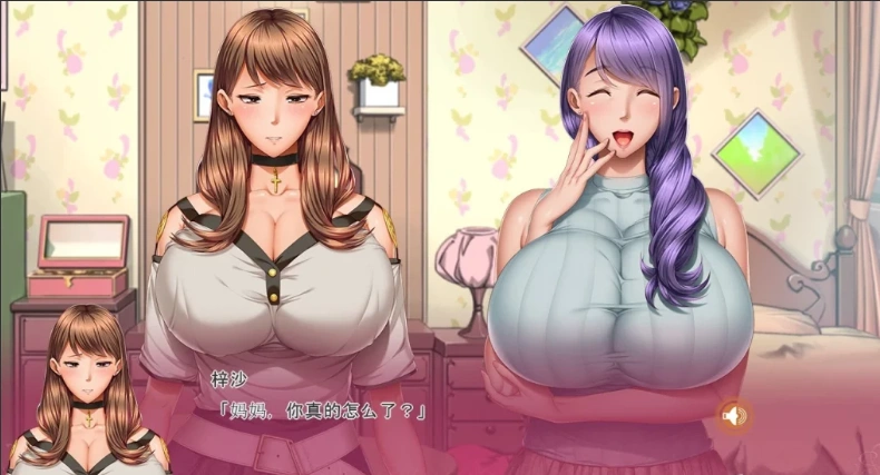 图片[1]-【2D/ADV/汉化】家庭教師X催眠 1-2 双端AI精翻汉化版【4.7G】-illusion中国 - - i社游戏-illusion中文汉化官方网站