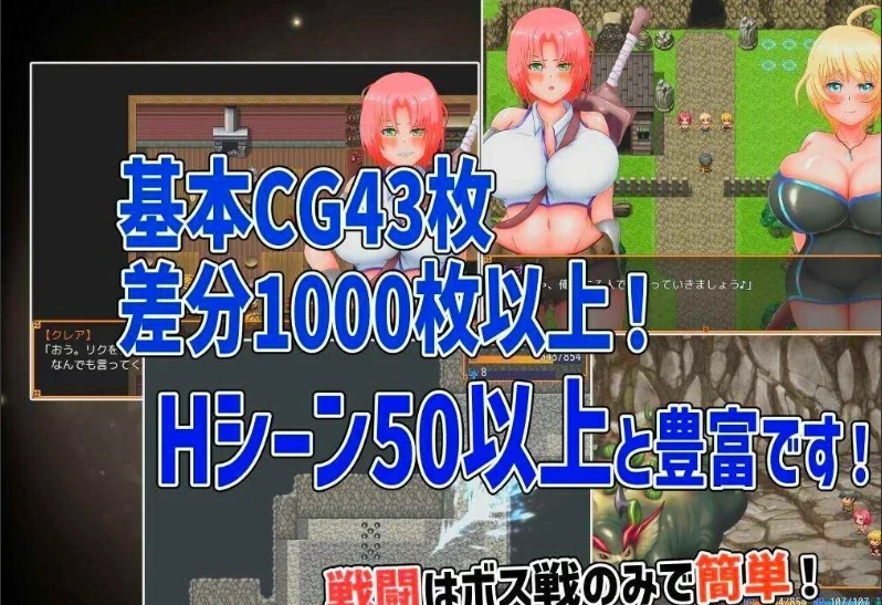 图片[2]-【2D/RPG/NTR】尤里&克莱尔 NTR也可以好感度！云翻汉化版电脑【1G】-illusion中国 - - i社游戏-illusion中文汉化官方网站