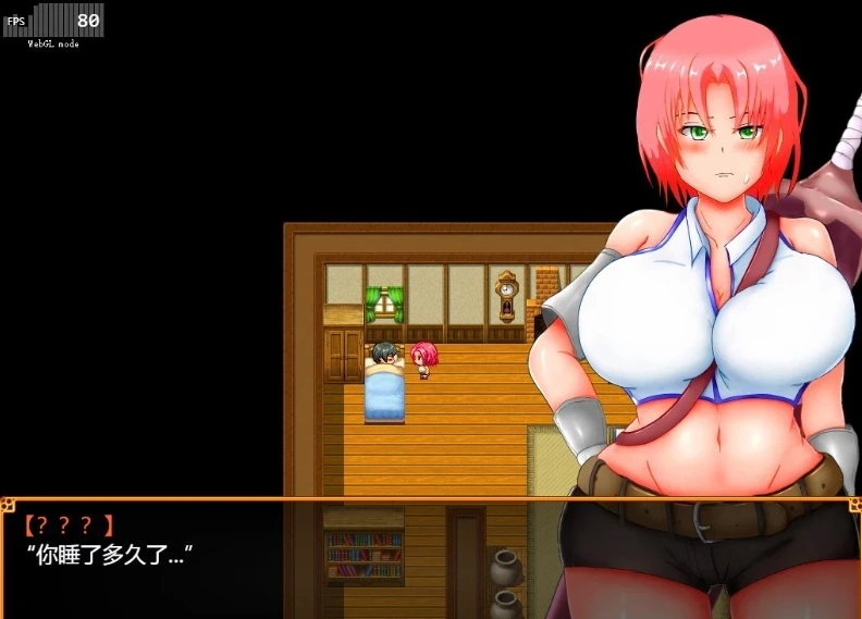 图片[3]-【2D/RPG/NTR】尤里&克莱尔 NTR也可以好感度！云翻汉化版电脑【1G】-illusion中国 - - i社游戏-illusion中文汉化官方网站