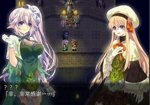 图片[1]-【2D/RPG】废忆冥幻 Ver1.01 精翻汉化版电脑【380M】-illusion中国 - - i社游戏-illusion中文汉化官方网站