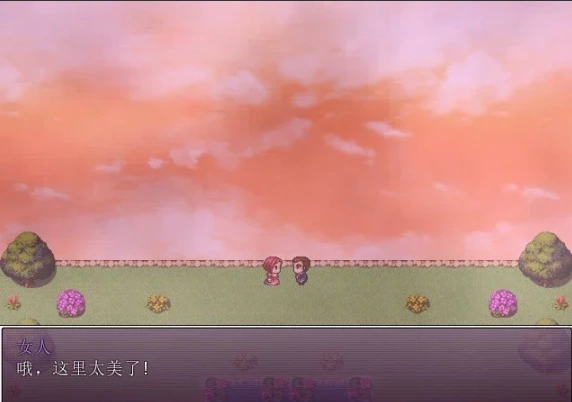 图片[2]-【RPG/汉化】Succulence 为美好的异世界献上祝福 2.5周年汉化版电脑【1G】-illusion中国 - - i社游戏-illusion中文汉化官方网站