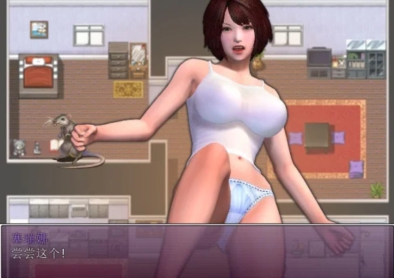 图片[4]-【RPG/汉化】Succulence 为美好的异世界献上祝福 2.5周年汉化版电脑【1G】-illusion中国 - - i社游戏-illusion中文汉化官方网站