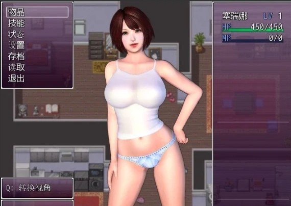 图片[6]-【RPG/汉化】Succulence 为美好的异世界献上祝福 2.5周年汉化版电脑【1G】-illusion中国 - - i社游戏-illusion中文汉化官方网站